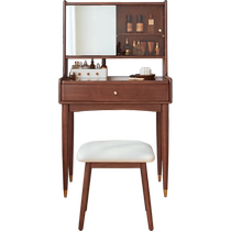 Lins home solid wood dressing table bedroom walnut color narrow dressing table mirror integrated Lins Wood AS1C