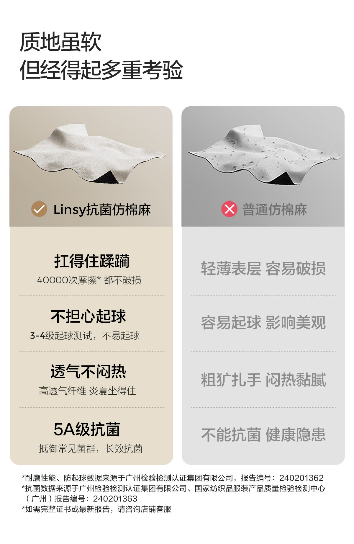  Диван из натурального дерева для гостиной, зеленая ткань, новая коллекция 