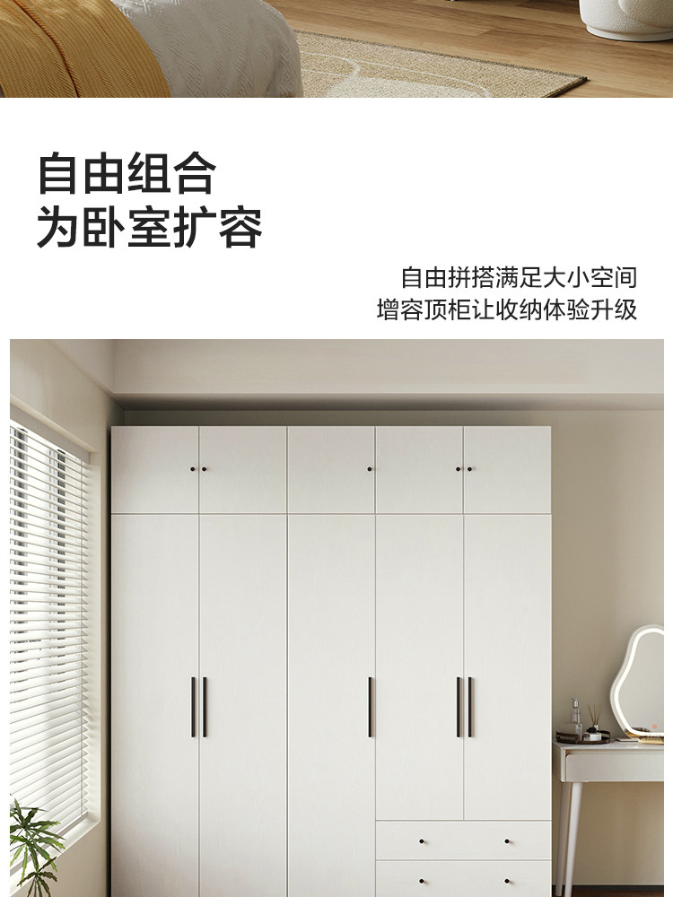 MI1D-A Комбинация — Подробности о продукте Набор из 750 четырнадцати предметов_02.jpg