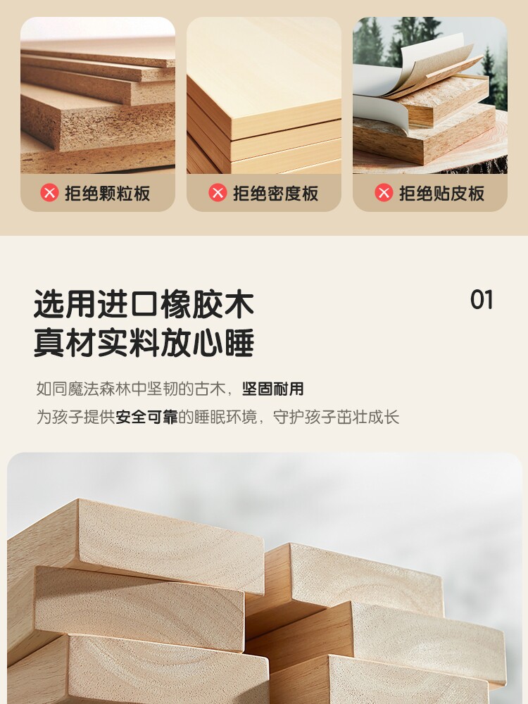 LH325B1-A-商品详情750-床头柜_14.jpg