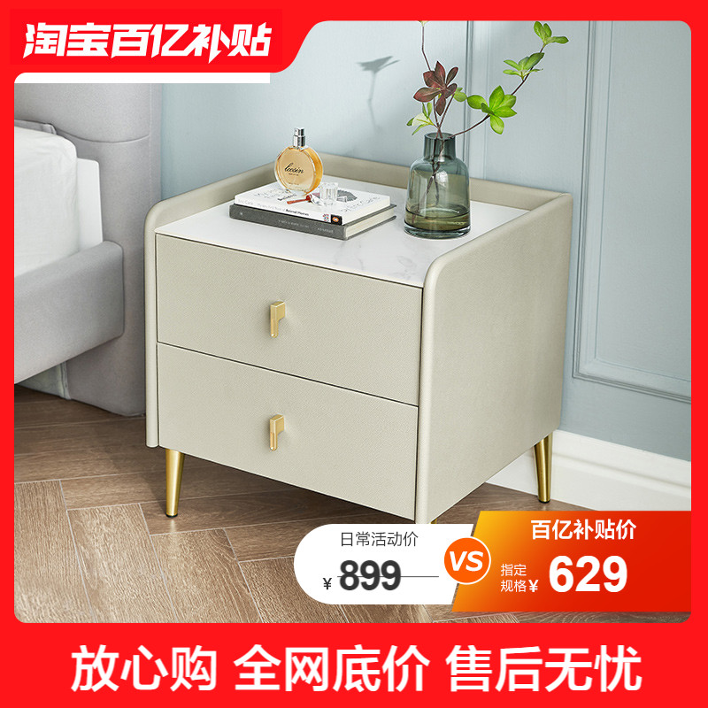 Lin's Home Bedroom Modern Minima Small Bed Head Cabinet Light Extravagant Advanced Sensory Rock Board Bedside Cupboard Lin's Wood Industry-Taobao