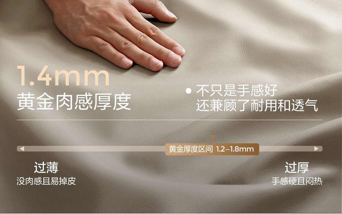 G206-A组合-商品详情1200-四件套-主推皮款_038.jpg