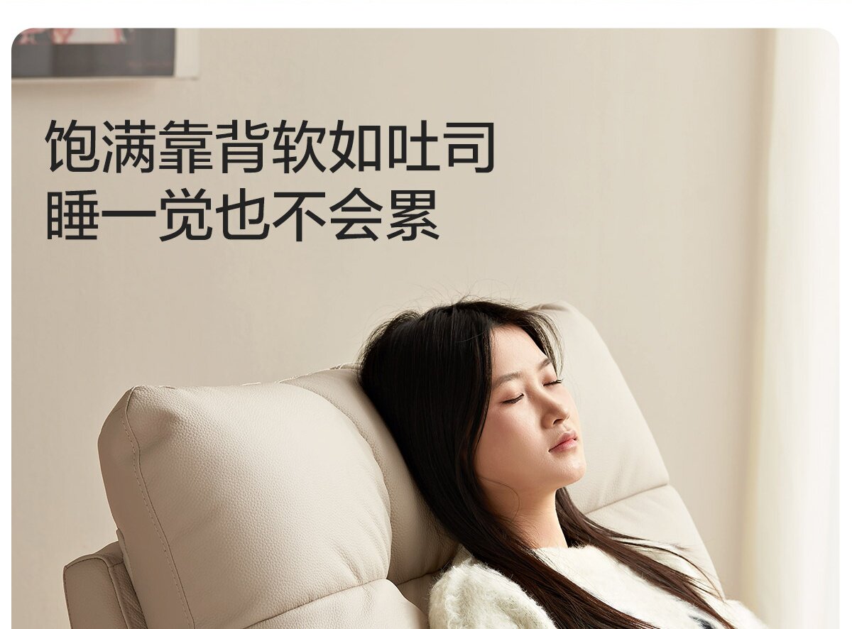 G206-A组合-商品详情1200-四件套-主推皮款_024.jpg