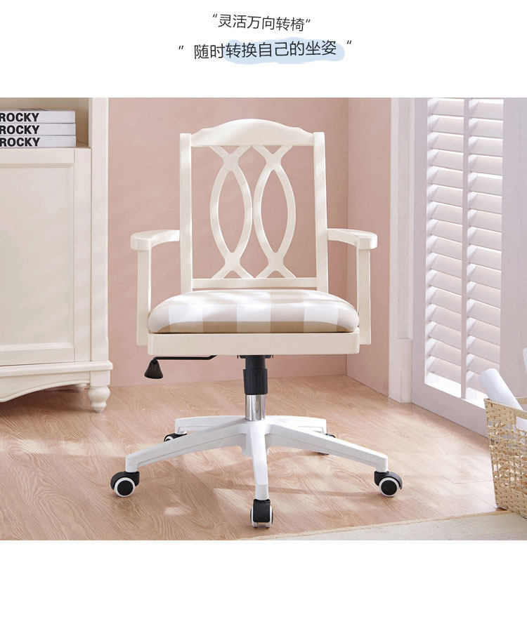 BD1W-E-продюк.