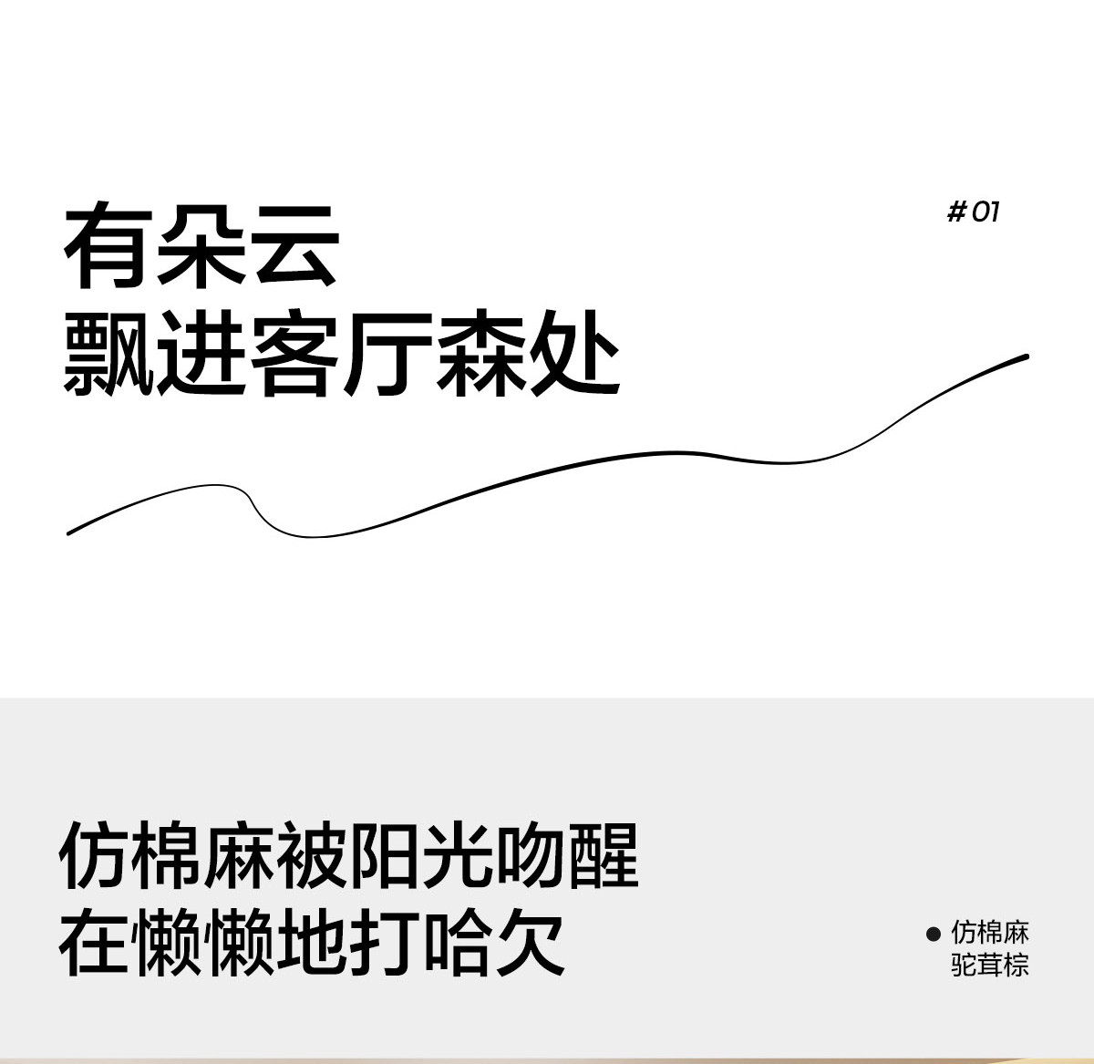  Диван из натурального дерева для гостиной, зеленая ткань, новая коллекция 