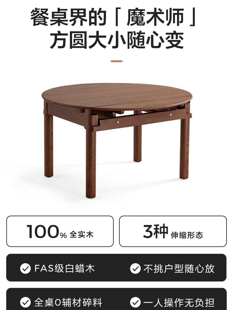 LH254R6-A Комбинация-Подробнее о продукте 750-Набор из шести предметов_02.jpg