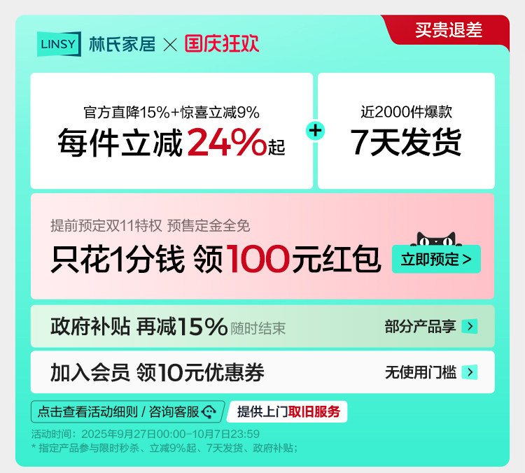  Диван из натурального дерева для гостиной, зеленая ткань, новая коллекция 