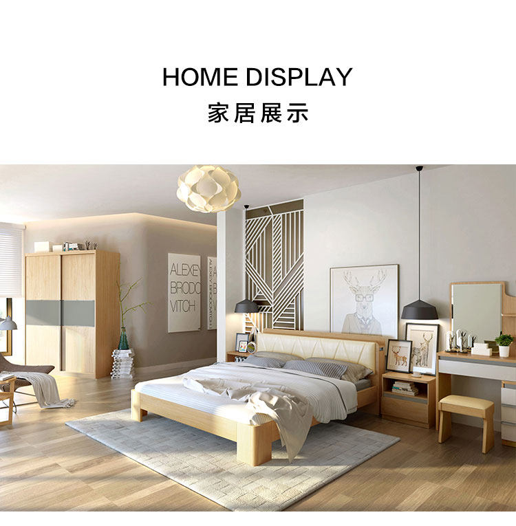 BR5A GROUP PRODUCT DENATIC 750 COD C_01.JPG