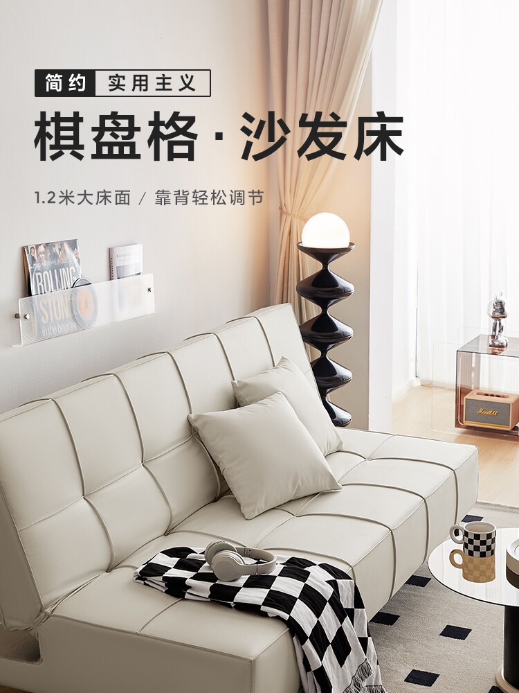 TBS261-A组合-商品详情750-三色沙发床_01.jpg