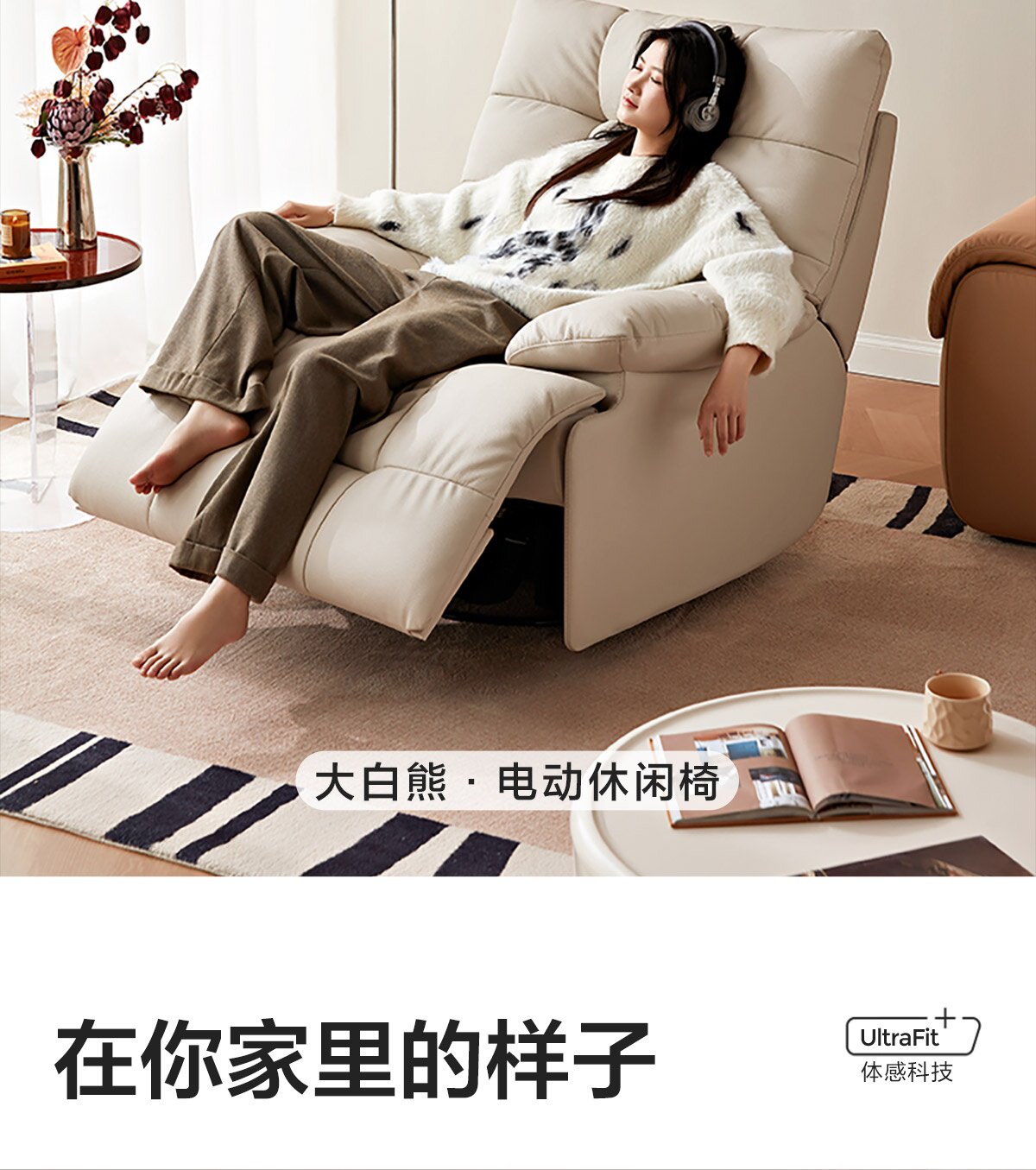 G206-A组合-商品详情1200-四件套-主推皮款_002.jpg