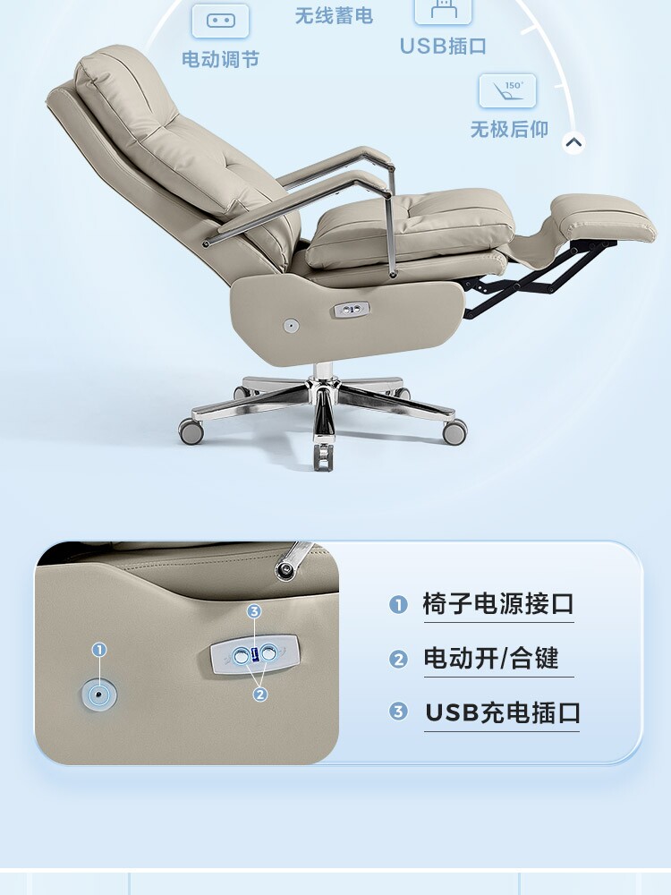 BY053-A Групповой продюк.