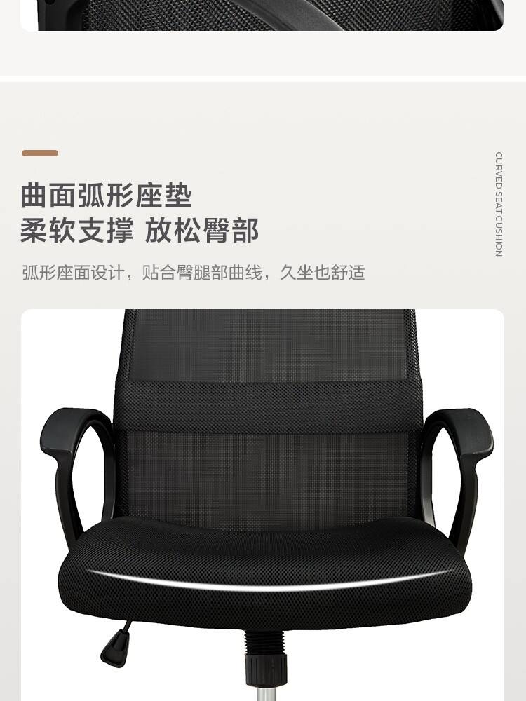 BY078-A Групповой продюк.