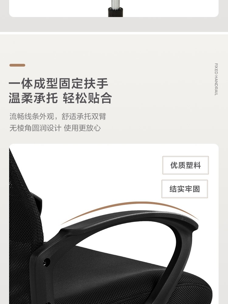 BY078-A Групповой продюк.