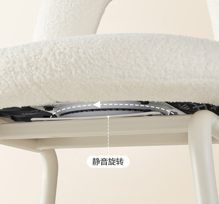 LS462W1-A组合-商品详情750-电脑椅 LS462W2-A电脑椅(GIF版)_14.jpg