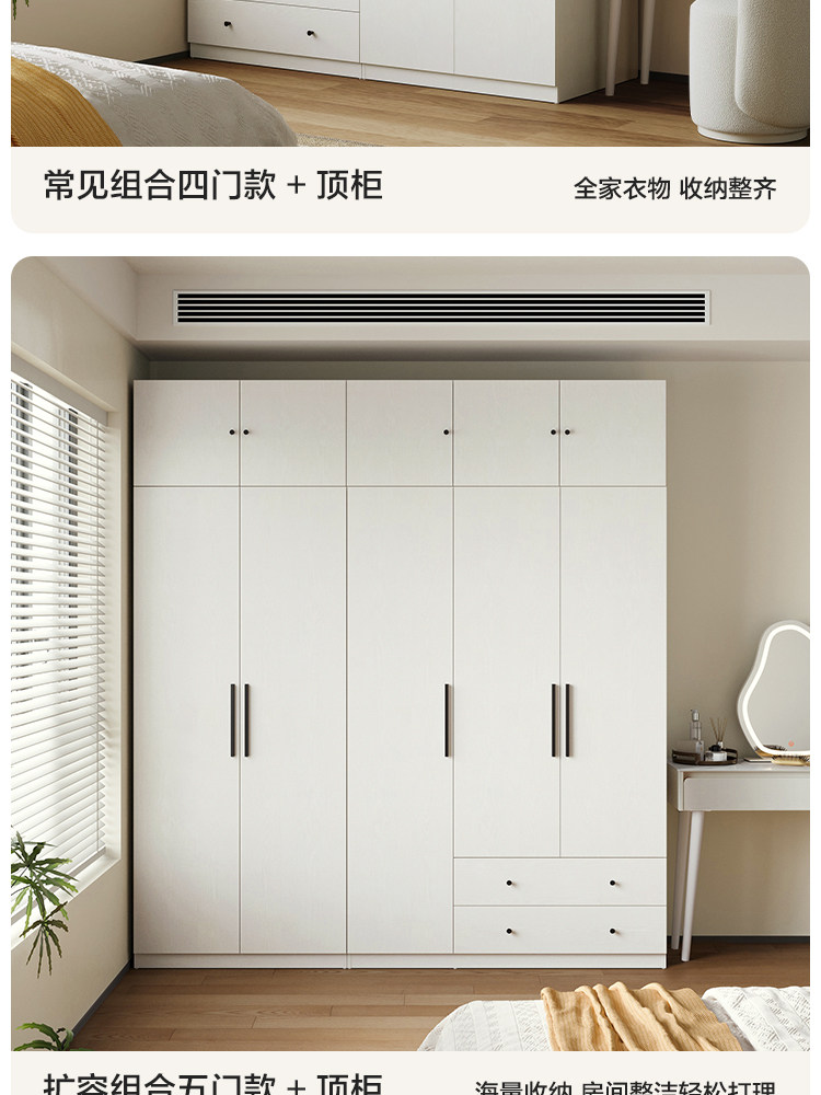 MI1D-A Комбинация - Подробности о продукте Набор из 750 четырнадцати предметов_06.jpg