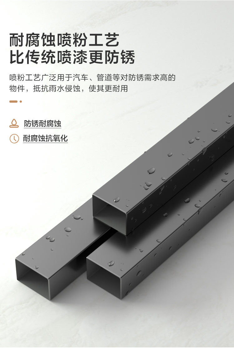LS261P1-A Групповой продюк.