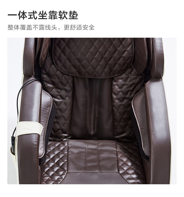 LS201SF1组合-商品详情750-双色按摩椅_27.jpg