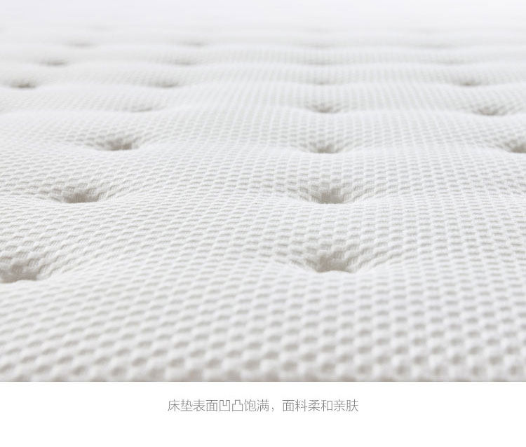 CD025 Продукт Подробности 750-Matress_16.jpg