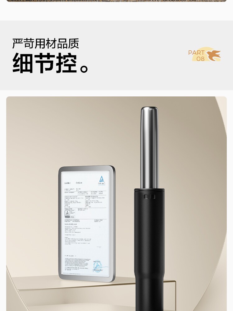 BY130-A组合-商品详情750-电脑椅 BY130-B电脑椅 BY130-C电脑椅_24.jpg