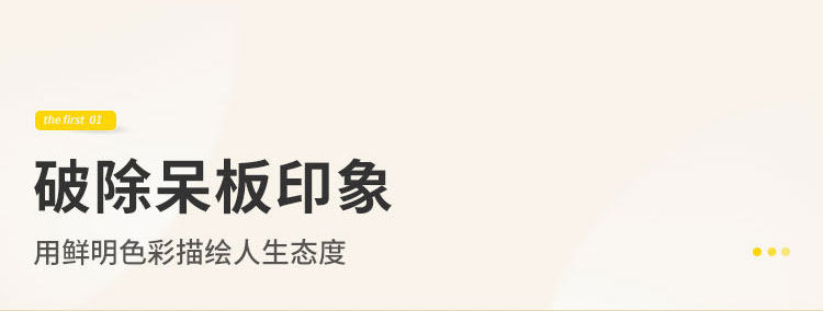 DJ3C-C-Ʒ750-ļ_02.jpg