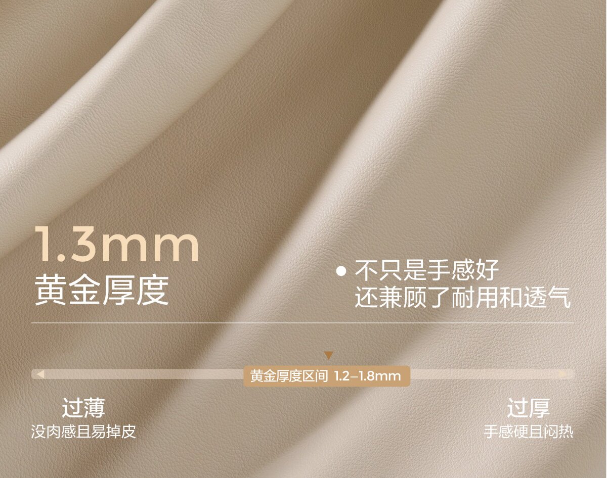 G206-A组合-商品详情1200-四件套-主推皮款_042.jpg