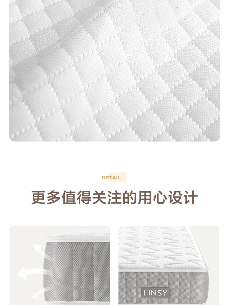 CD618A Детали комбинированного продюка 750-Matress CD618B_19.JPG