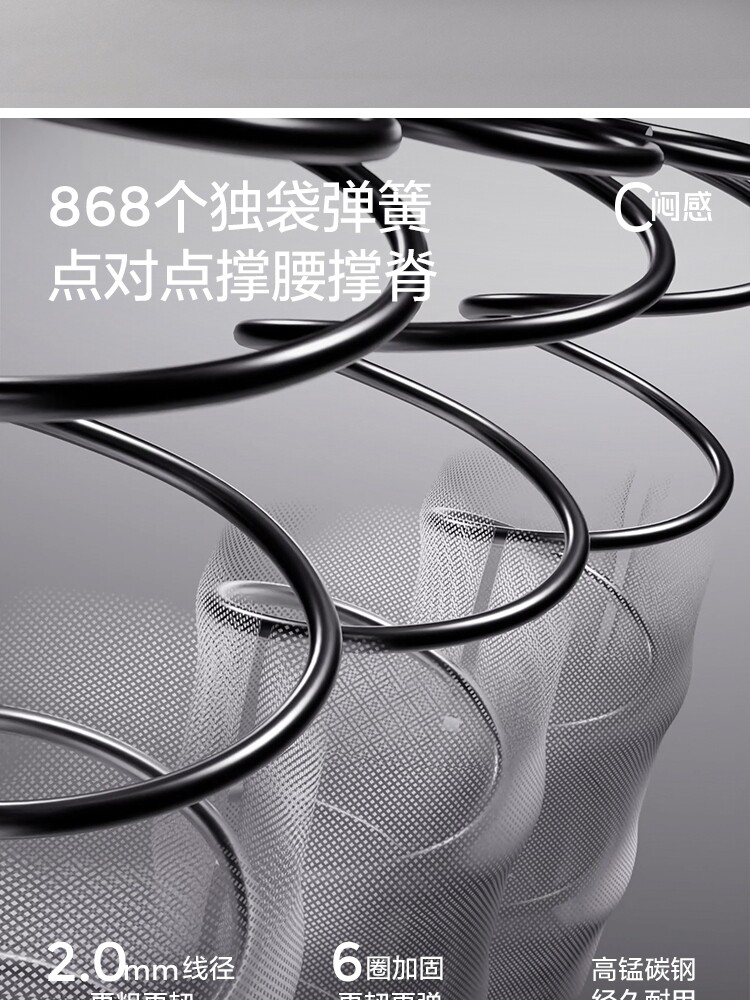 CD222A Комбинация-подробнее 750-матрас CD222B CD222C_17.jpg