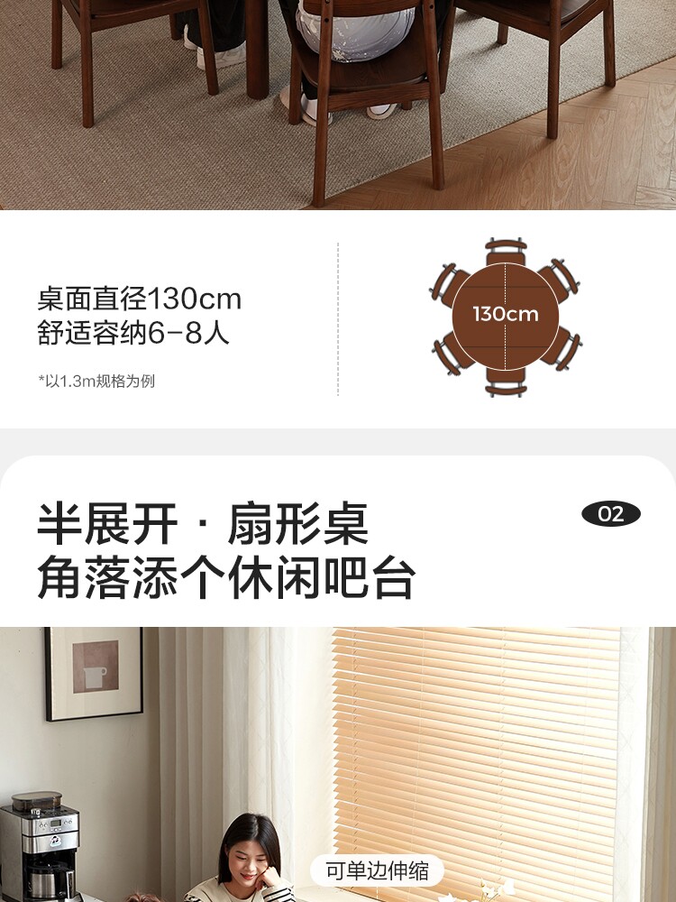 LH254R6-A Комбинация-Подробнее о продукте 750-Набор из шести предметов_05.jpg