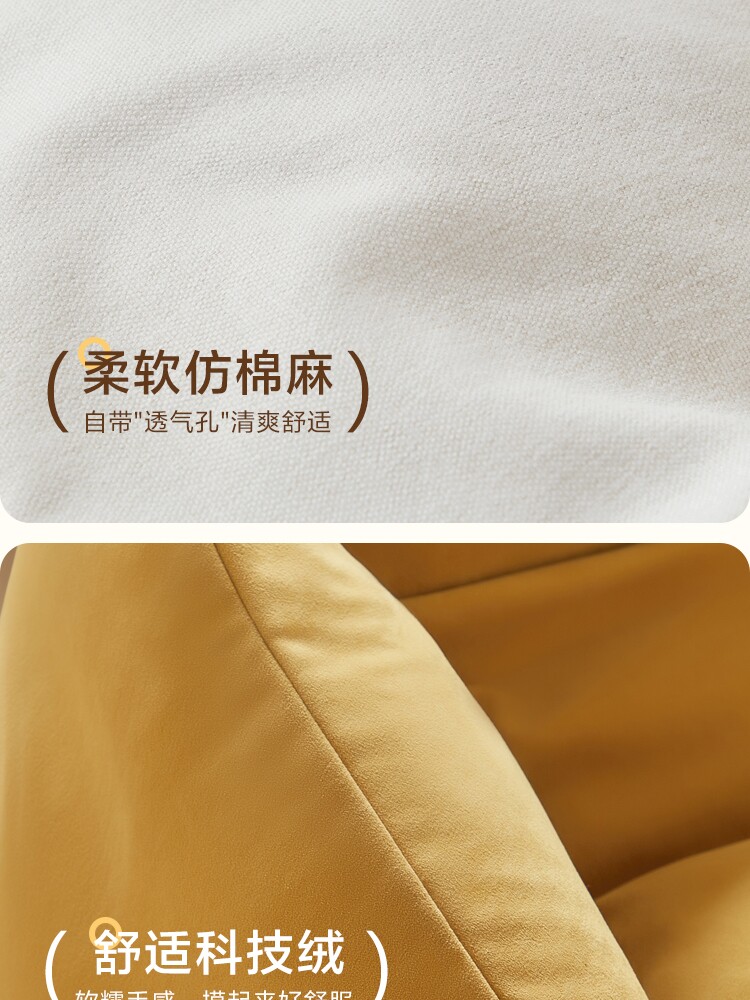TDY92-A组合-商品详情750-三色单人位 脚踏 B_13.jpg