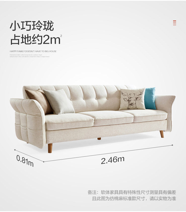 Sự 1012-A-Chi tiết sản phẩm 750-Ghế sofa màu Eleven_09.jpg