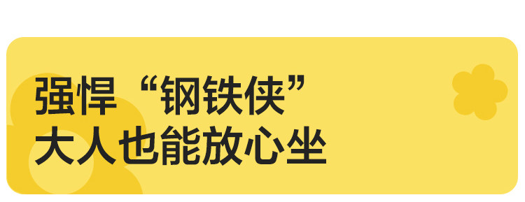 LS545K3-A组合-商品详情750-折叠榻榻米-向日葵色 B_32.jpg