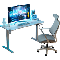 Lins Home Multifunctional Lift Table Student Home Desk and Chair Combination Gaming Table Lins Wood Industry BG026
