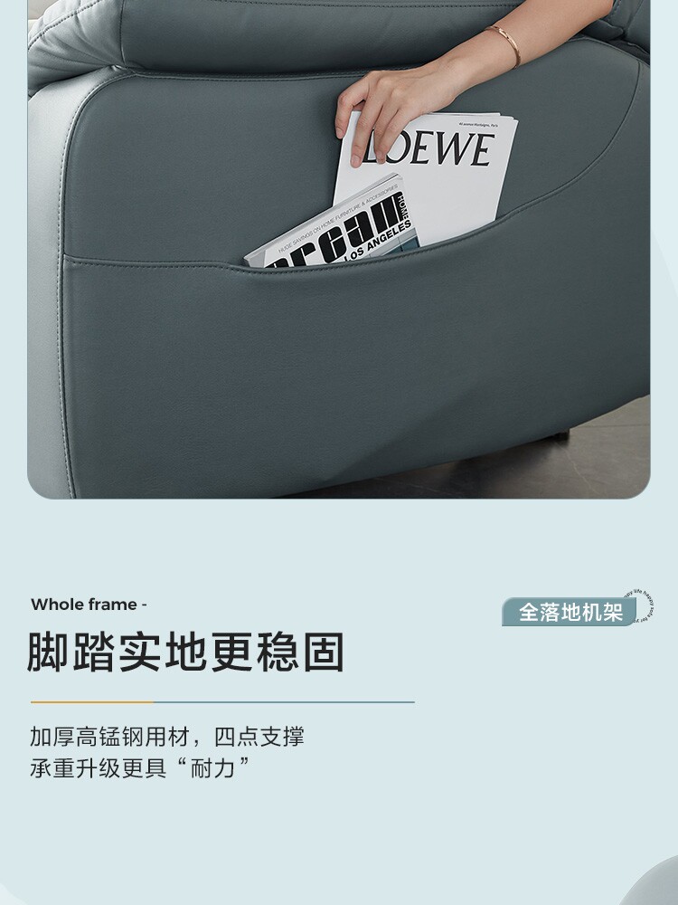 G017-A组合-商品详情750-双色单人_18.jpg