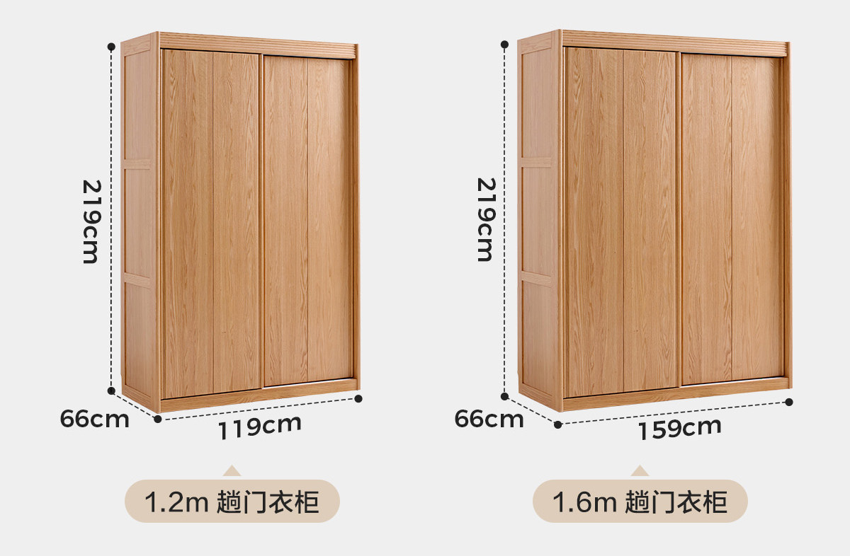 Комбинация LH261D1-A1-Подробнее о продукте 1200-1,2м 1_30.jpg