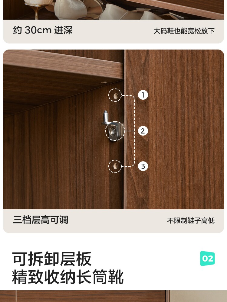 UM1N-A组合-商品详情750-四件套_06.jpg