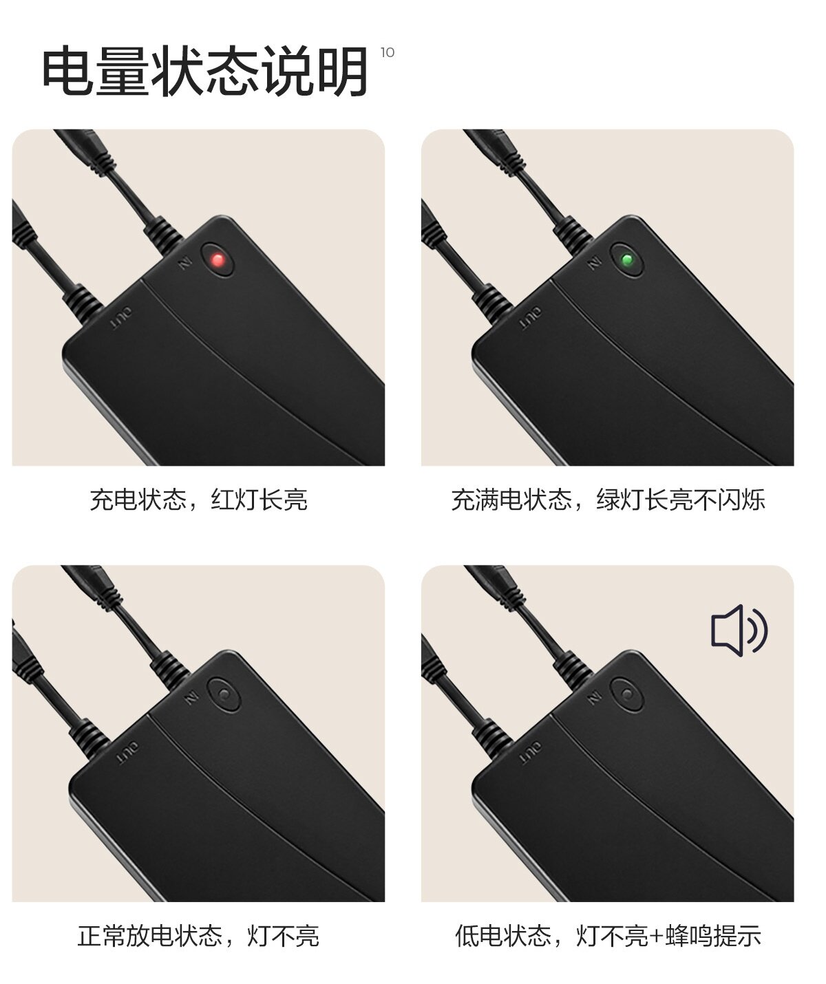 G206-A组合-商品详情1200-四件套-主推皮款_054.jpg