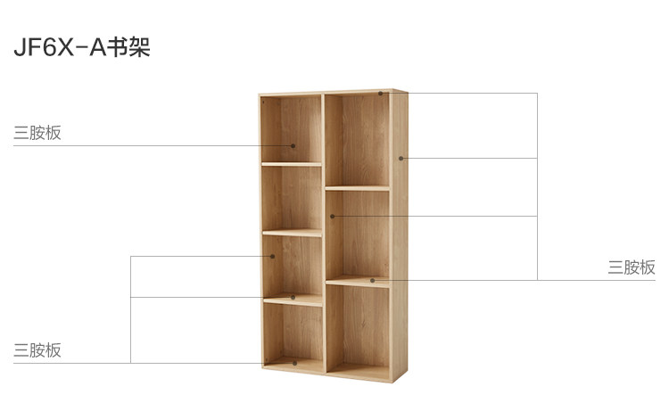 JF6X-A-Material Analysis-Bookseffers.jpg