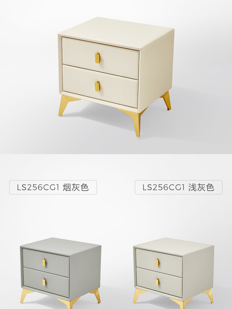 LS256CG1-Ʒ750-ɫͷ LS256CG2_20.jpg
