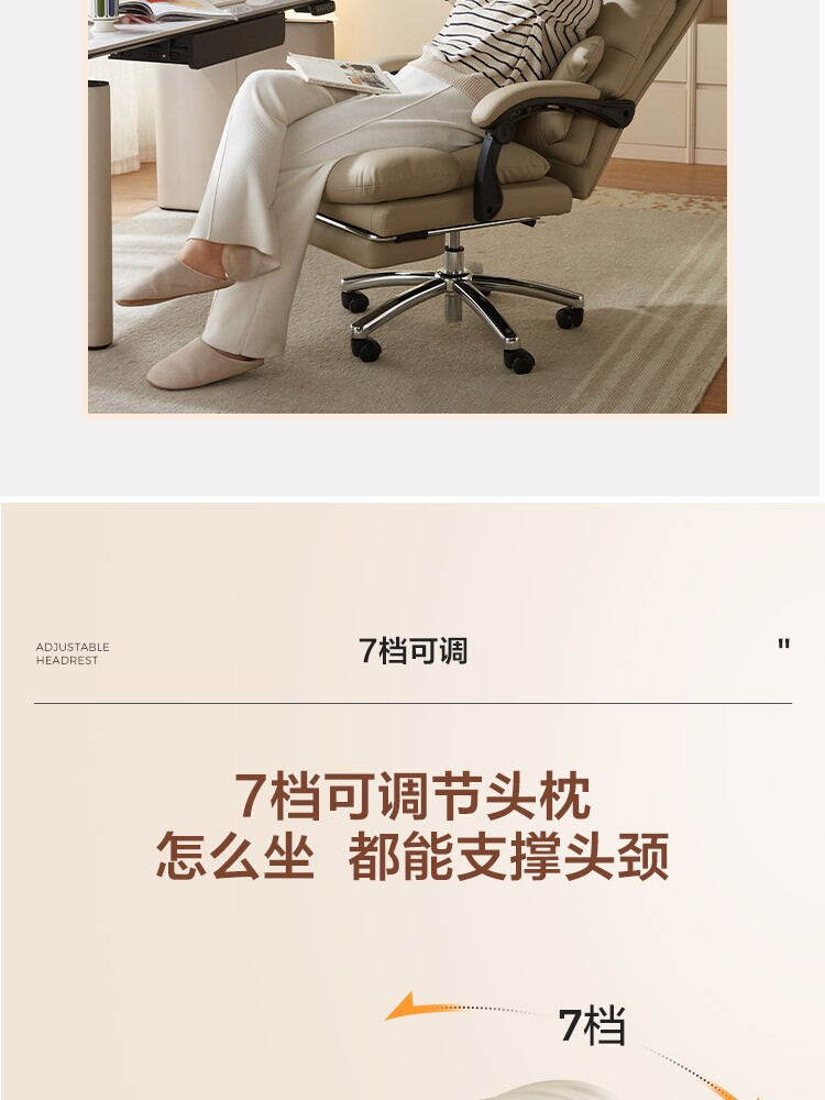 BY043-A Детали комбинированного продюка 750-тройка SET_14.JPG