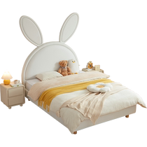 Lins Home Rabbit Bed Solid Wood Feet Bedroom Princess Bed Girls Suspended 1.2 Meter Single Childrens Bed Lins Wood Industry