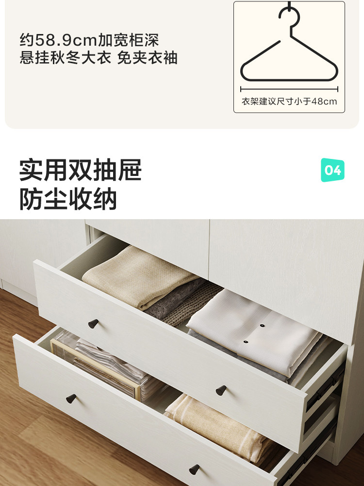 MI1D-A Комбинация — Подробности о продукте Набор из 750 четырнадцати предметов_11.jpg