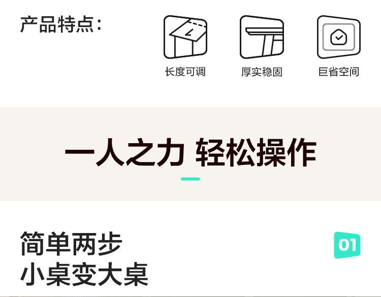 Комбинация PW1R-A — Подробная информация о продукте 750 — Набор из трех частей_04.jpg