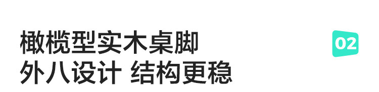 Комбинация PW1R-A — Подробная информация о продукте 750 — Набор из трех частей_24.jpg