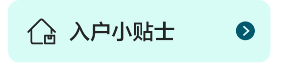 Вход в прыжок на 08-й уровень 1200_07.jpg