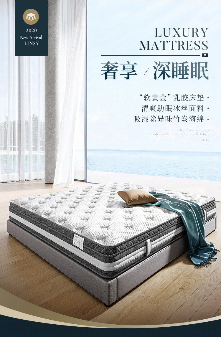 CD060 Детали комбинированного товара 750-мэттриса CD060A CD060B_03.JPG