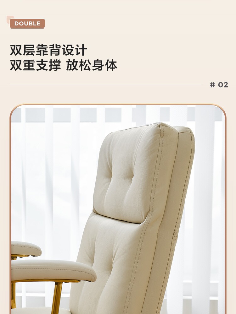 BY045-A Продукт Подробнее 750-компьютер председатель_09.JPG