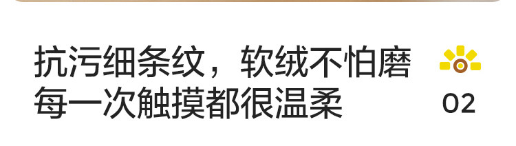 LS545K3-A组合-商品详情750-折叠榻榻米-向日葵色 B_27.jpg