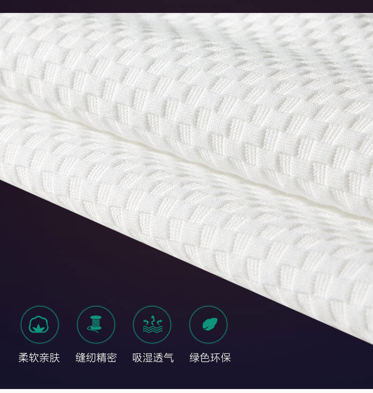 CD025 Продукт Подробности 750-Matress_12.jpg