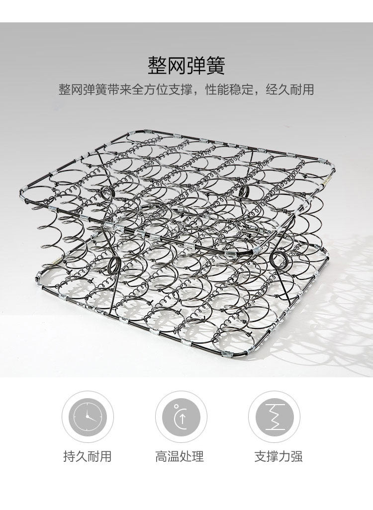 CD035-A-Products Подробности 750-Matress B C D_13.JPG