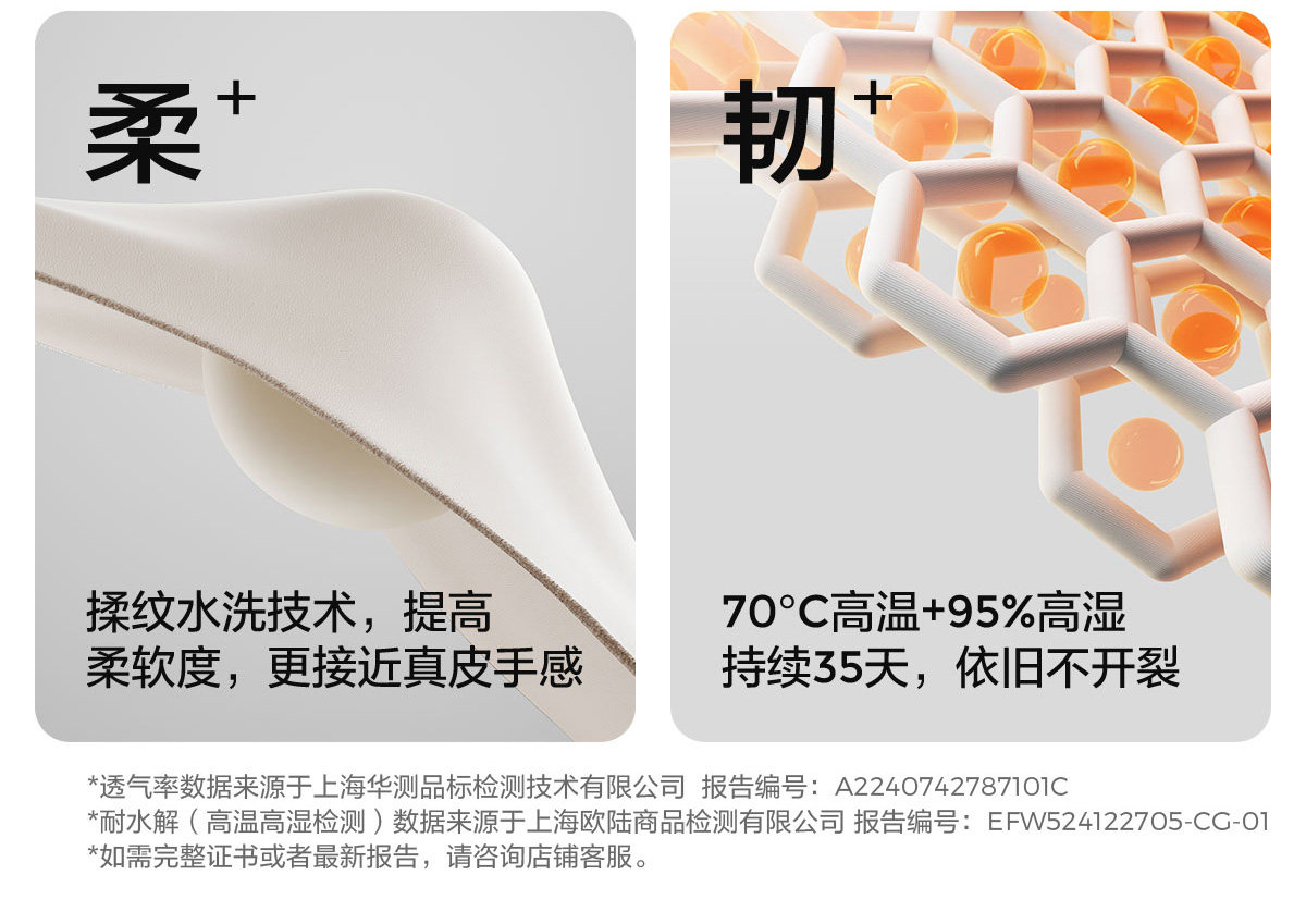 BS103-A1 Детали комбинированного продюка 1200-й пейзаж SET- (1) _25.JPG